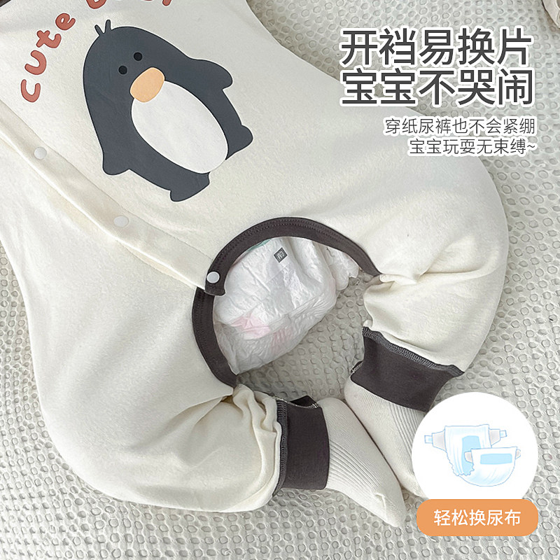 婴儿春秋款打底衣小月龄纯棉开档睡衣男宝宝外出春装开裆连体衣服,淘宝优惠券,粉丝福利购,淘宝优惠卷