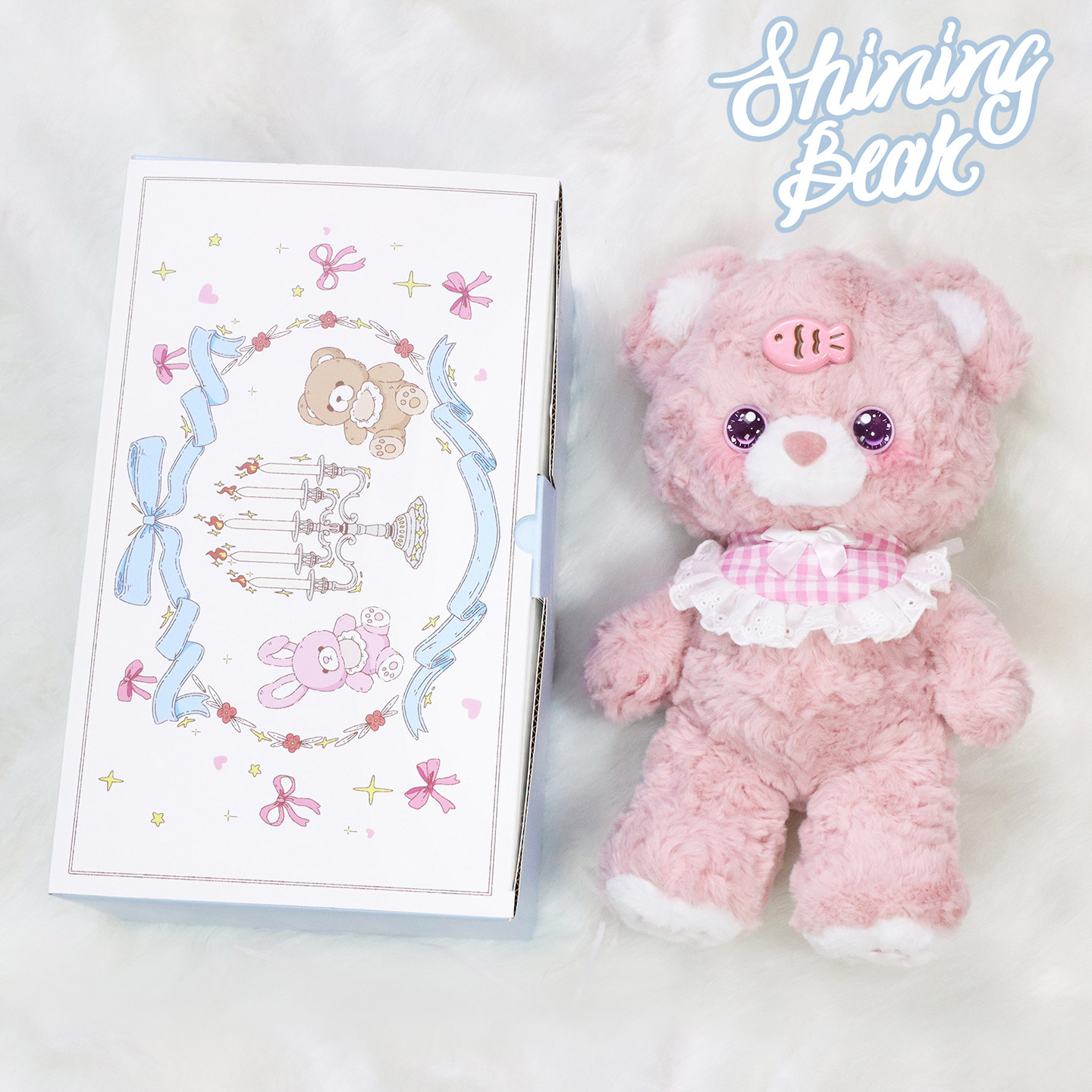 /礼盒款/30厘米摩卡熊粉色骨架小熊送礼物送女友陪伴小熊战士可爱,淘宝优惠券,粉丝福利购,淘宝优惠卷