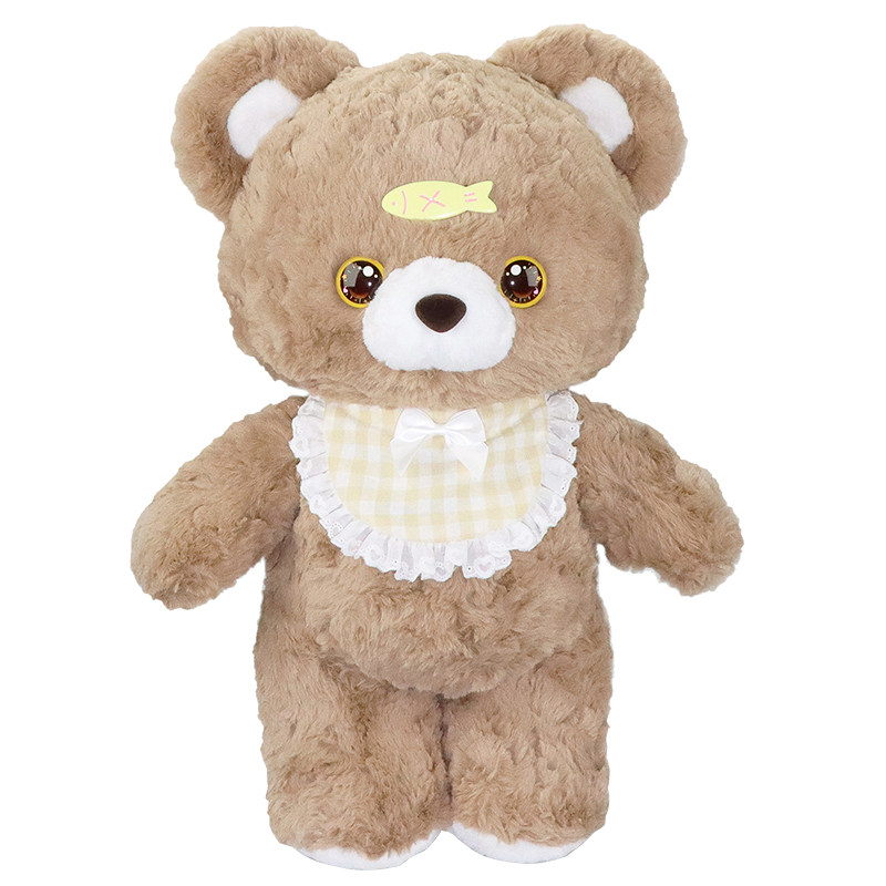 SHINING BEAR /50厘米摩卡熊/毛绒抱偶礼物治愈系陪伴可爱,淘宝优惠券,粉丝福利购,淘宝优惠卷