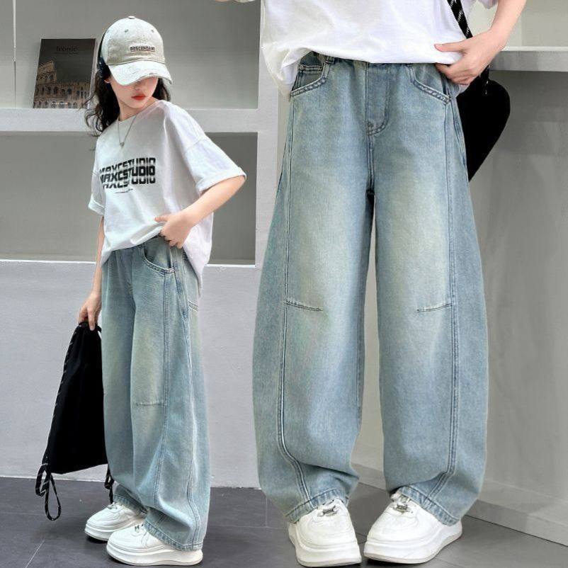 女童牛仔裤春秋款中大童宽松洋气弯刀裤儿童百搭长裤女孩阔腿裤潮,淘宝优惠券,粉丝福利购,淘宝优惠卷