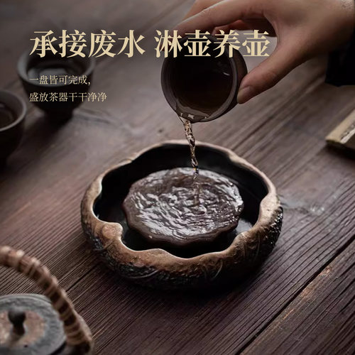 鎏金粗陶储水式干泡盘壶承手工家用简约陶瓷日式干泡台铁锈釉壶托 - 图3