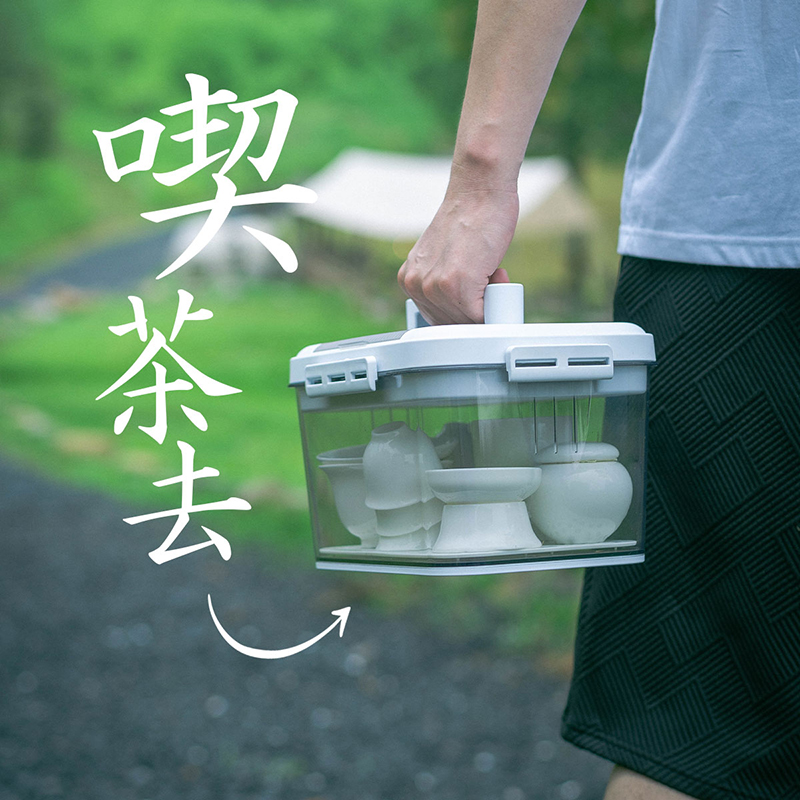 户外茶具收纳盒沥水防尘整理箱家用手提收纳箱便携旅行茶杯存放盒,淘宝优惠券,粉丝福利购,淘宝优惠卷
