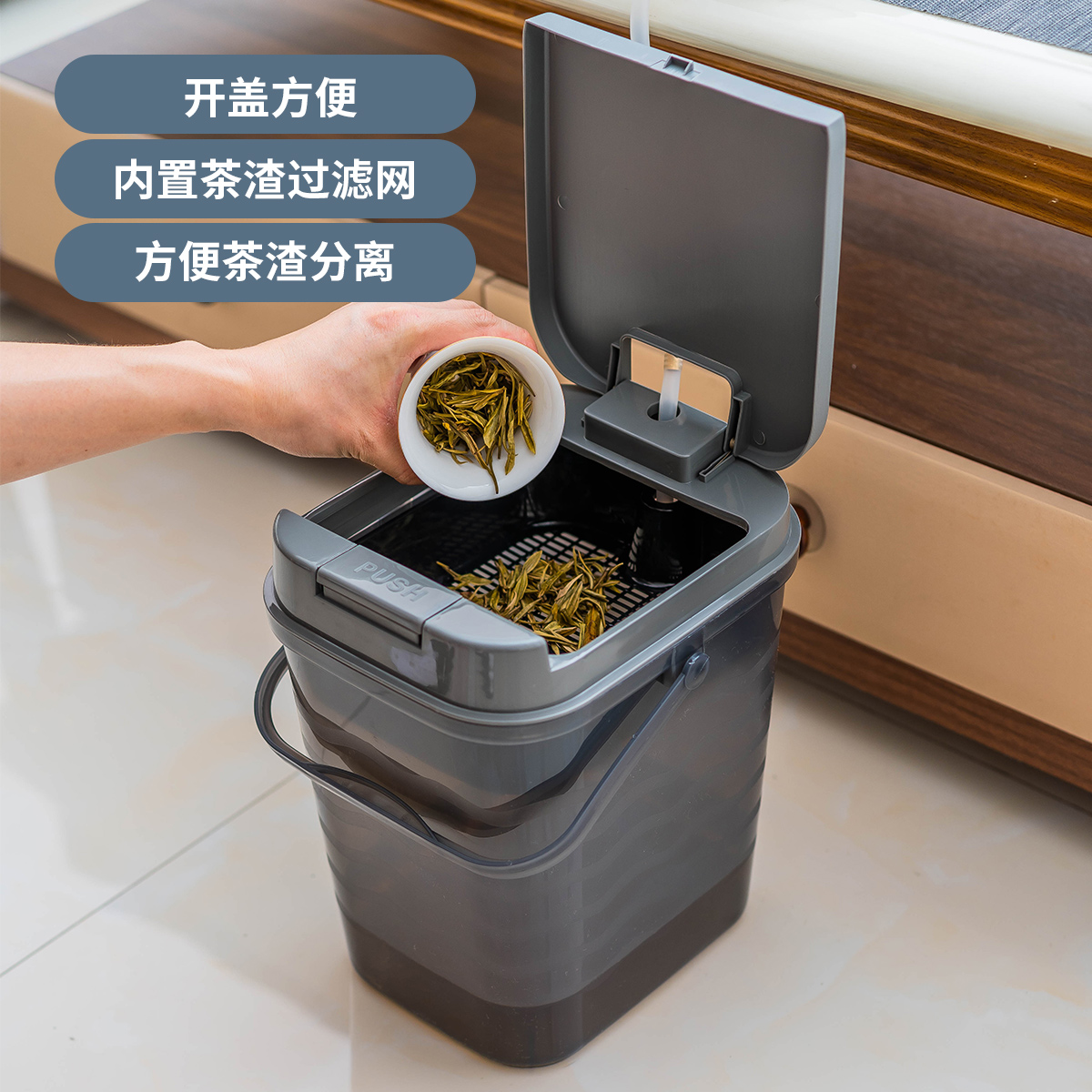 茶桶茶渣桶茶台废水桶功夫茶具配件垃圾分离过滤排水桶茶道茶水桶-图0