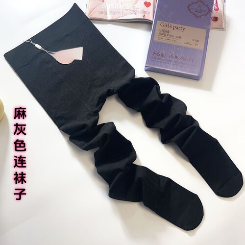 飘花伊人打底裤薄绒8295连袜子女一体裤秋冬踩脚裤高弹力显瘦抓绒 - 图2