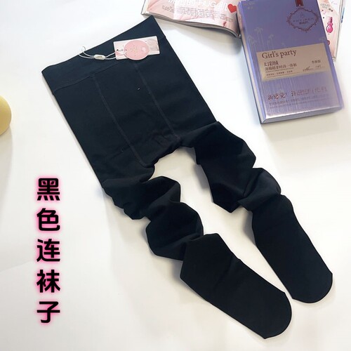 飘花伊人打底裤薄绒8295连袜子女一体裤秋冬踩脚裤高弹力显瘦抓绒 - 图3