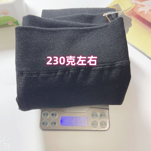 飘花伊人打底裤薄绒8295连袜子女一体裤秋冬踩脚裤高弹力显瘦抓绒 - 图0