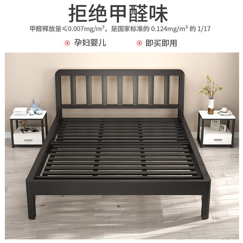铁艺床现代简约1.5米公寓单人1.8双人床出租房小户型不锈钢铁架床 - 图2