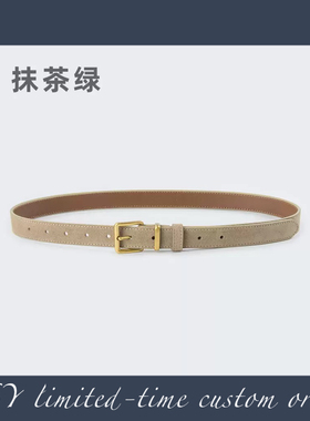 【金金blast】“反绒金扣”高级穿搭复古皮带