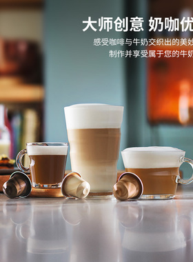 NESPRESSOaeroccino3咖啡奶泡机