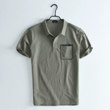 Летняя футболка polo для отдыха, короткий рукав