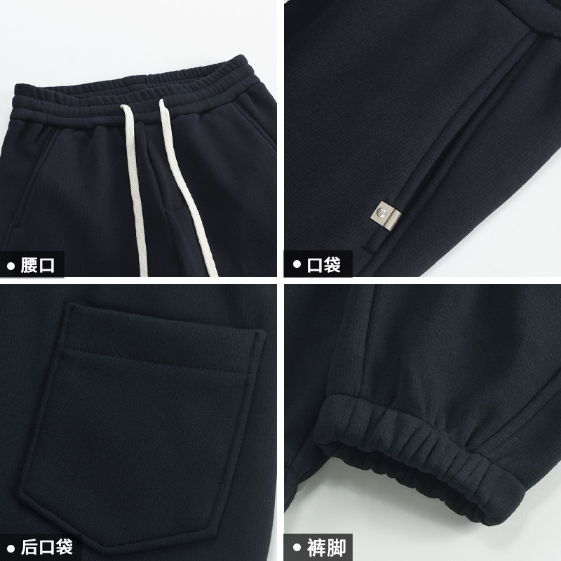 汉絮加绒加厚束脚卫裤男款秋冬季新品针织宽松休闲长裤男运动裤子,淘宝优惠券,粉丝福利购,淘宝优惠卷