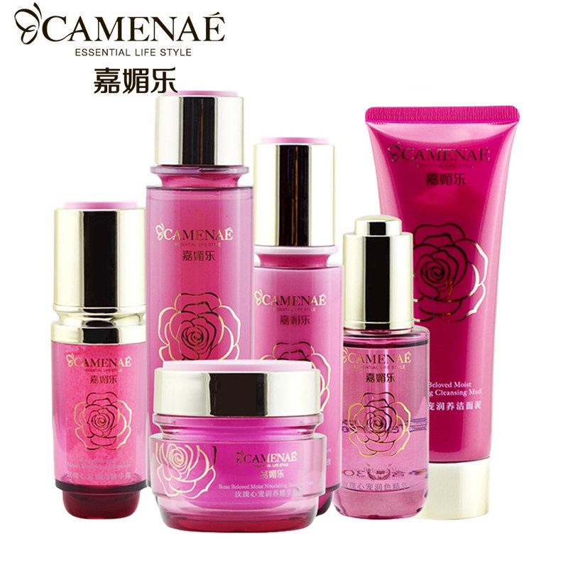 嘉媚乐玫瑰心宠润养洁面泥精华油 camenae嘉媚乐凌派面部护理套装