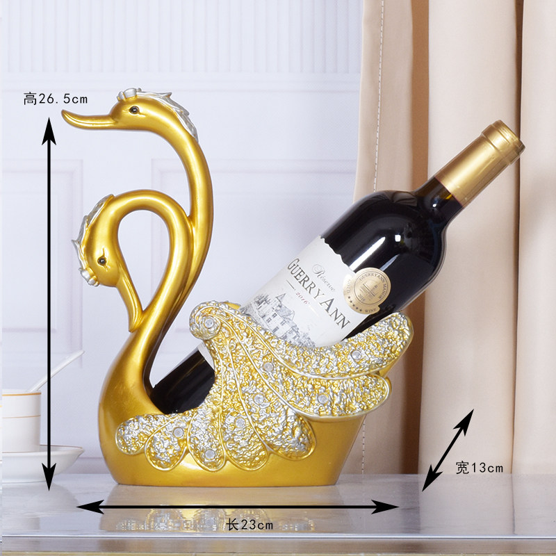 创意情侣天鹅葡萄红酒架摆件创意欧式客厅餐桌玄关酒柜装饰品礼物,淘宝优惠券,粉丝福利购,淘宝优惠卷