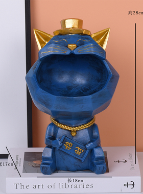 树脂招财轻奢玄关入户门钥匙收纳