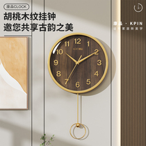 2023 new modern minimalist clock hanging wall home living room hanging clock Chinese decoration creative muted electric wave clock