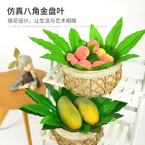 Моделирование золотой пансионы восьмиугольные фрукты магазин фруктов фрукты листья и растительные киоски продукты