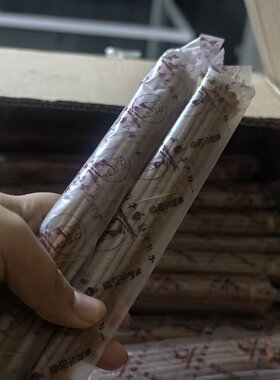 纯手工藏药香清仓无香精无胶古法