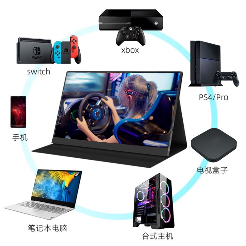 17.3寸2K165hzNE173QHM-NY5一线通便携显示器ps4/PS5/switch/Xbox - 图0