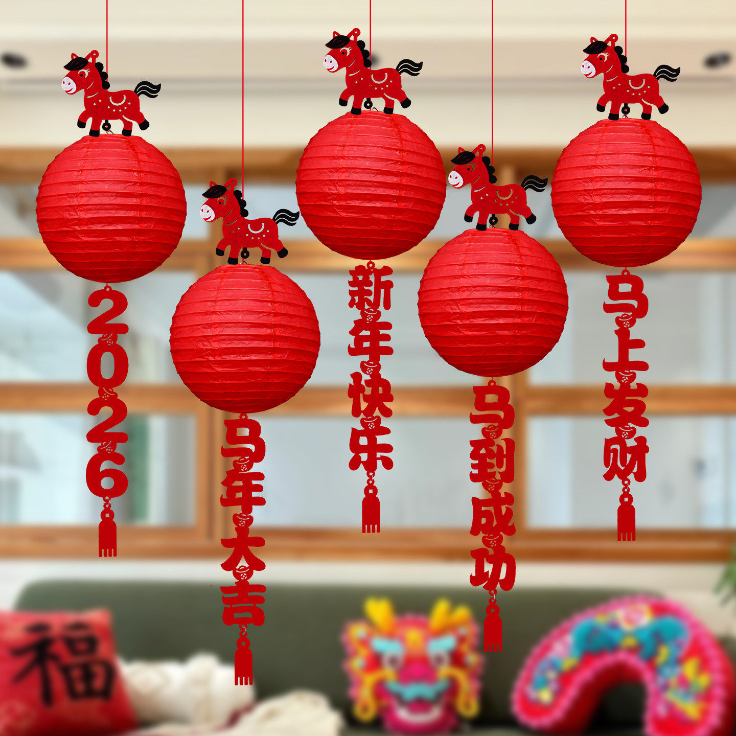 蜂窝灯笼2026新年装饰挂件马年新款挂饰春节商场元旦氛围过年布置,淘宝优惠券,粉丝福利购,淘宝优惠卷