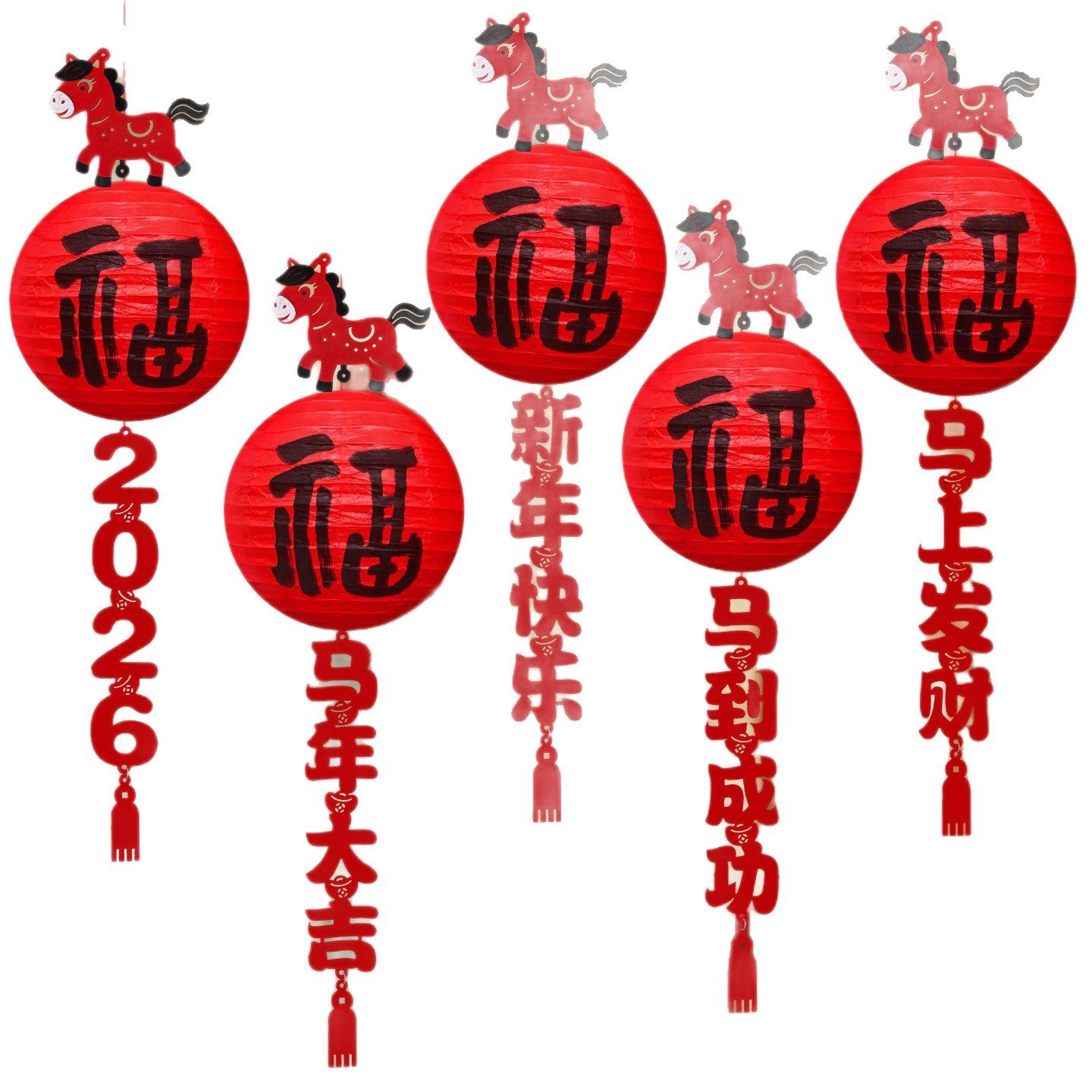 蜂窝灯笼2026新年装饰挂件马年新款挂饰春节商场元旦氛围过年布置,淘宝优惠券,粉丝福利购,淘宝优惠卷
