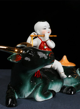 景德镇牧童骑牛乔迁送礼装饰品