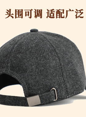 秋冬中老年男加绒保暖棒球帽