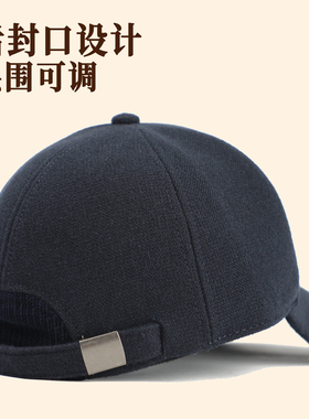 中老年男士冬季加绒毛呢棒球帽