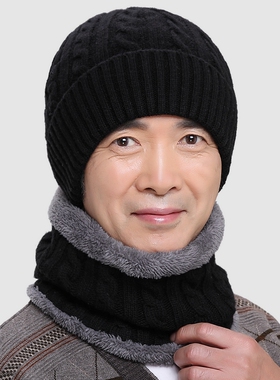 羊毛保暖中老年人男士毛线帽