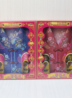 无品牌纸简约现代包邮