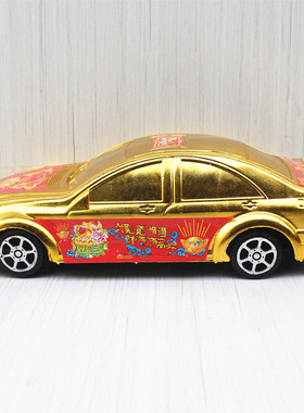 塑料烧纸简约现代包邮