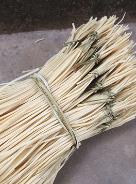 包邮小把35支祈福散装米烧供灯