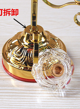 耐高温防风烛台佛前七彩琉璃