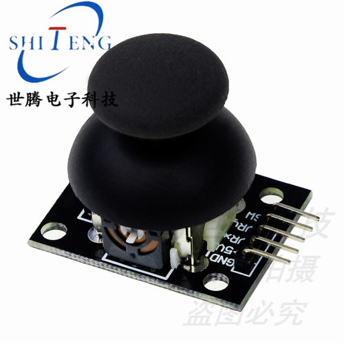 双轴按键摇杆模块PS2游戏摇杆控制传感器JoyStick电子积木配件DIY - 图0