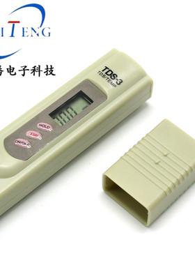 家用TDS-3水质测试笔检测自来水