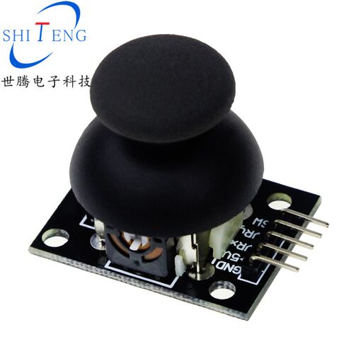 Joystick双轴按键XY摇杆模块PS2游戏机摇杆DIY控制传感器KY-023 - 图0