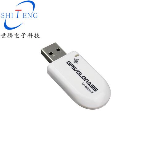 VK-172 GMOUSE导航仪模块 不兼容安卓 GPS/GLONASS外置USB接口 - 图2