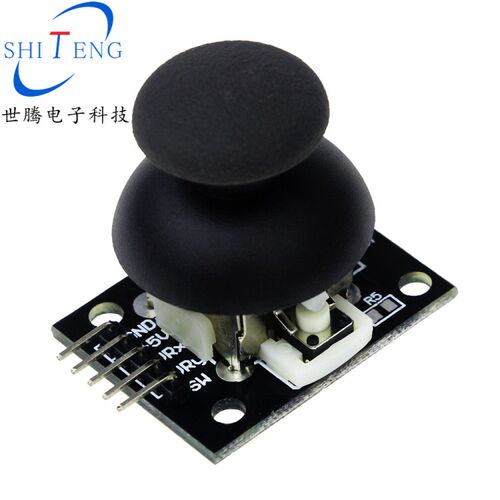 Joystick双轴按键XY摇杆模块PS2游戏机摇杆DIY控制传感器KY-023 - 图1
