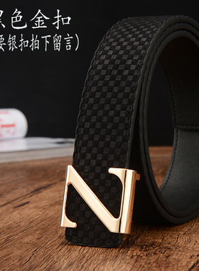 威登印象男Z字母真皮皮带