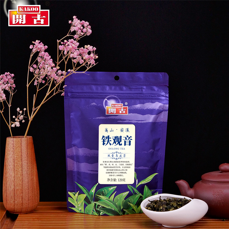 开古大早春正山小种金骏眉红茶大红袍铁观音乌龙茶普洱茶一级袋装 - 图1