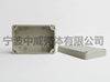 Power monitoring outdoor instrument housing plastic waterproof box