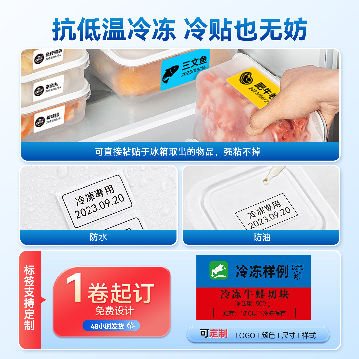 图 5