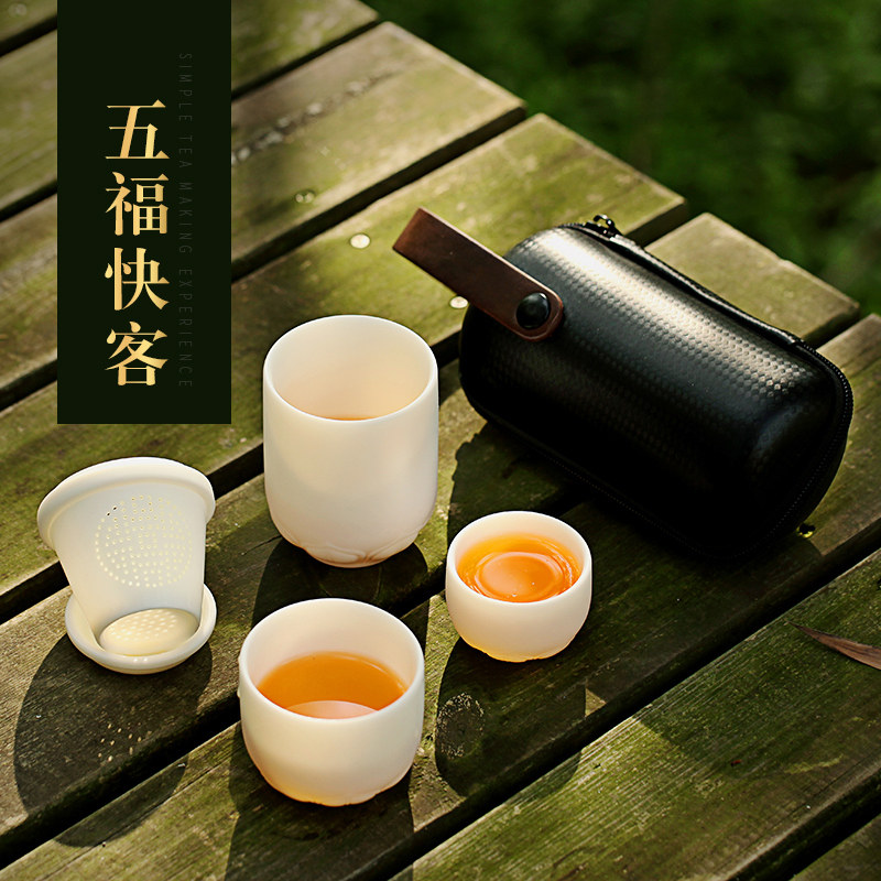 Zhang Zhan Kung Fu Travel Tea Set Portable Set