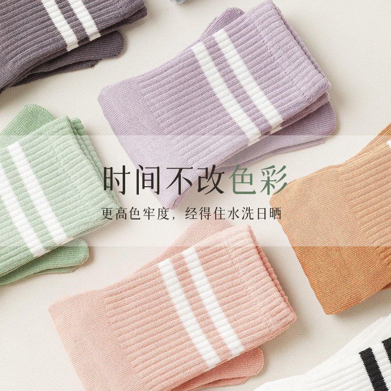 女士长筒普拉提舞蹈室内五指袜子 mutesse长筒袜