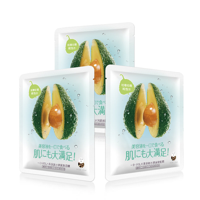 【天猫u先】一叶子乳木果深层面膜 oneleaf一叶子帝美贴片面膜