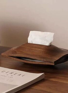 现代轻奢风纸巾盒家用创意客厅茶几抽纸盒洗脸巾收纳盒擦手纸盒