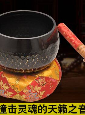 铜磬静心钵佛音转经碗引罄修行钵寺庙全铜法器碗垫子引磬引庆铜庆