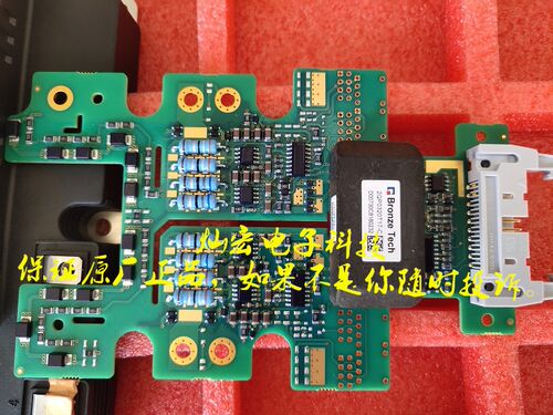 原装 青铜剑IGBT驱动器2AB30A17K-FF900R12IP4D 采购联系库存 - 图0