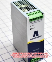 Acme power supply DM1-24025 brand new original dress