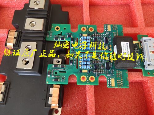 原装 青铜剑IGBT驱动器2AB30A17K-FF900R12IP4D 采购联系库存 - 图1