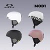OAKLEY Oakley ski helmet MOD series